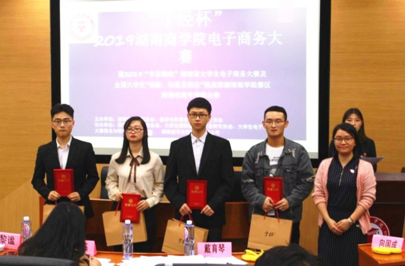 图片8.png