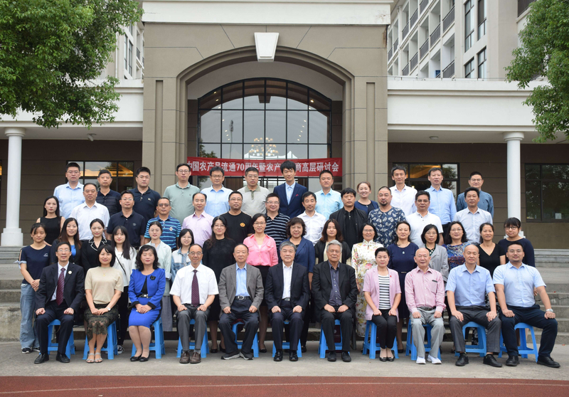 QQ图片20190926170337.jpg