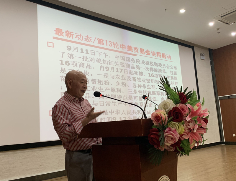 QQ图片20190926170341.jpg