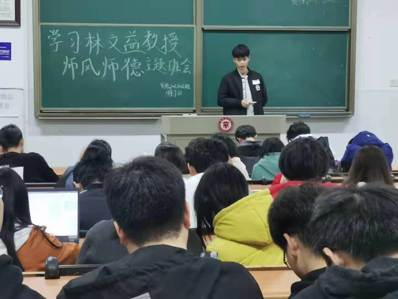 班会照片.jpg