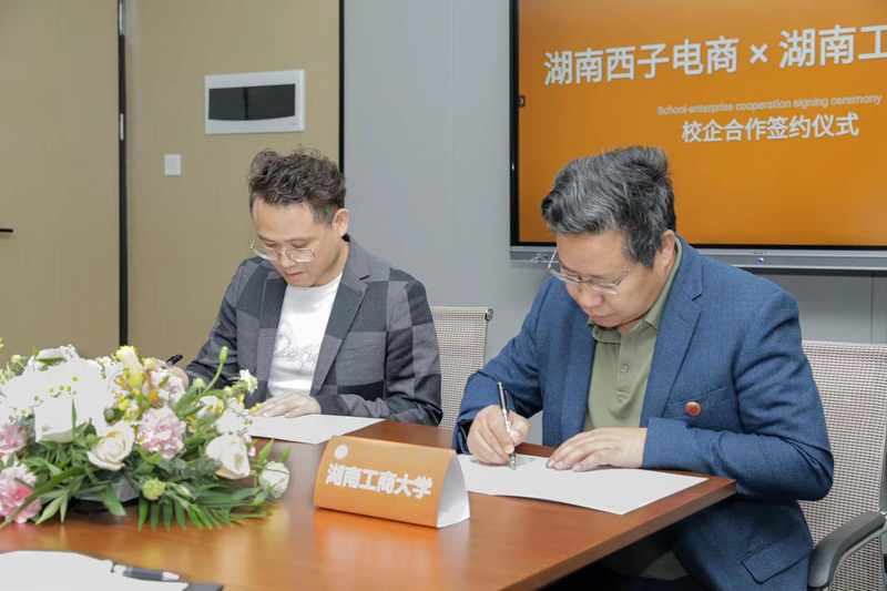 QQ图片20220502174931.jpg