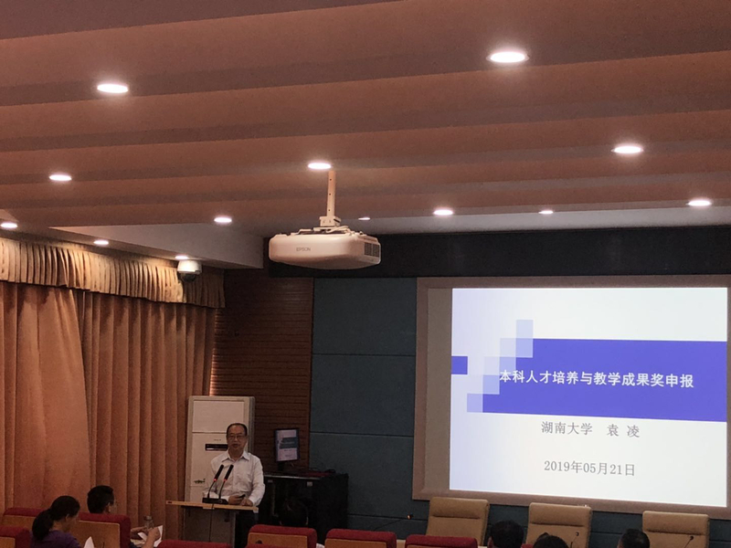 1558922434055056873.jpg 微信图片_20190521204859.jpg
