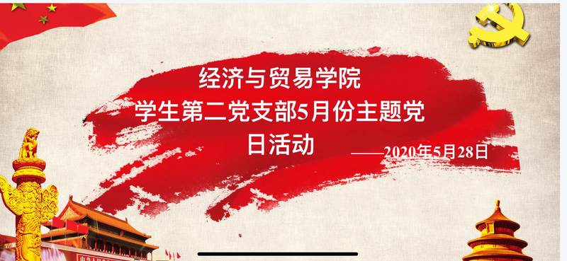 1590712720195052937.png 1590712720195052937.png