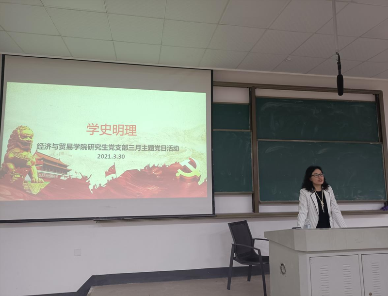 1617677141969063909.png 图片6.png