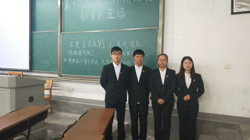 图片.png