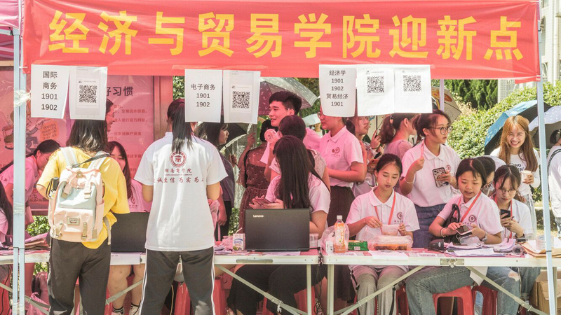 1568609330945094387.jpg QQ图片20190916124830.jpg