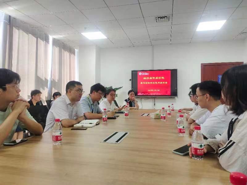 1660299086233022714.jpg QQ图片20220812181113.jpg