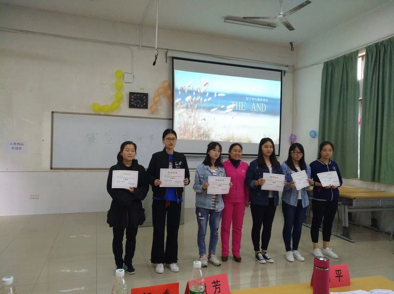 1528647307845052027.jpg QQ图片20180610232249.jpg