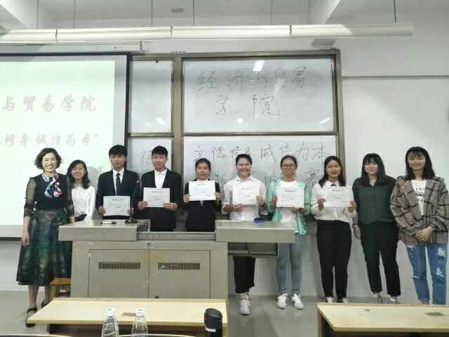 QQ图片20180612001414.jpg