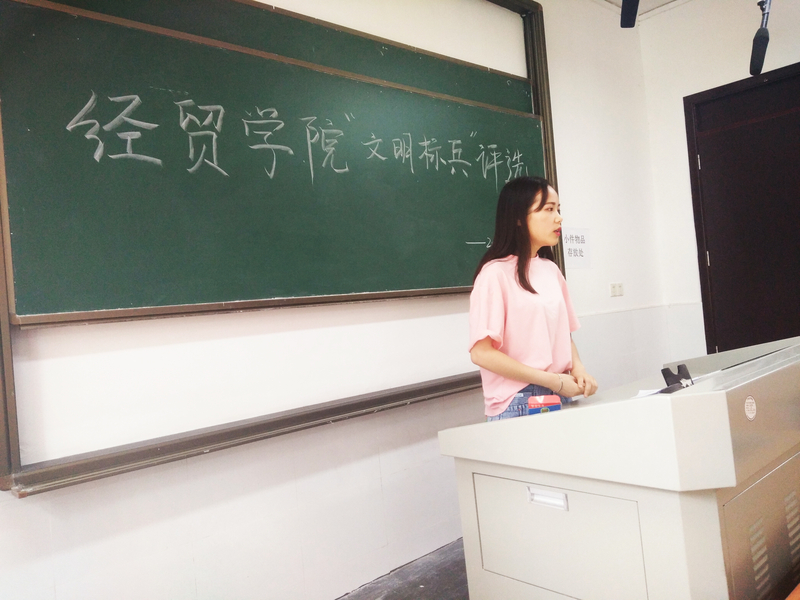QQ图片20180612184947.jpg