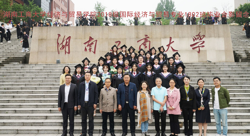 国贸1802——1.jpg