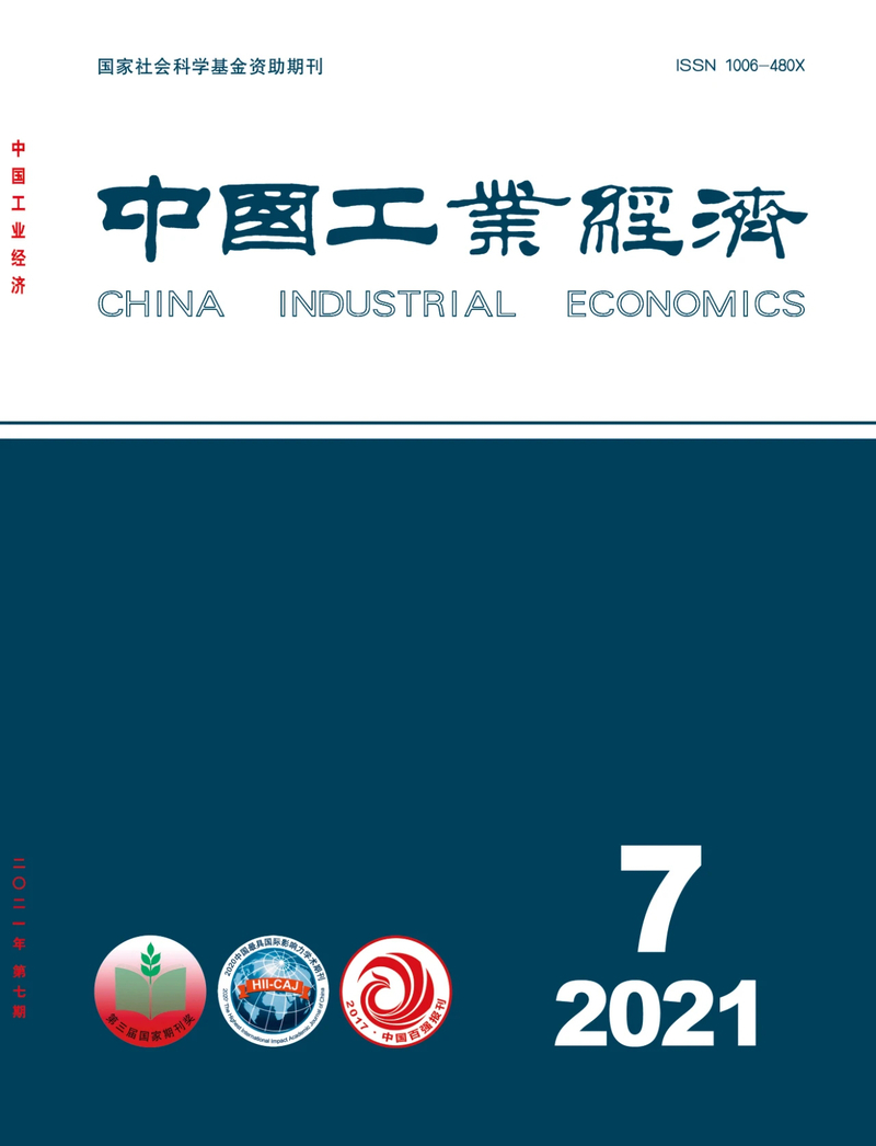 1627021762129033827.jpg 微信图片_20210723142857.jpg