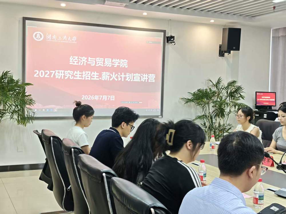 有主题的照片