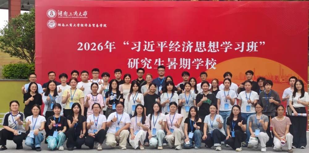 546a002abff74da88abc4d49beabe2cc.jpg